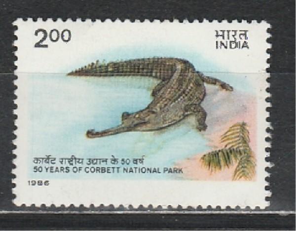 Крокодил, Индия 1986, 1 марка